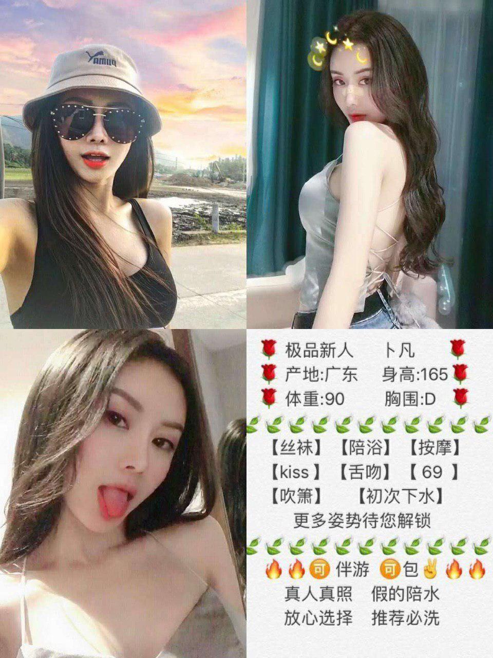 午夜痴缠照片未处理版